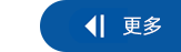 openlink